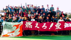 全日本リレー総合優勝！！